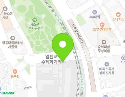 서울특별시 중구 칠패로 14-2 (의주로2가) 지도