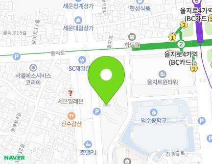 서울특별시 중구 을지로22길 19 (인현동2가, 중앙빌딩) 지도