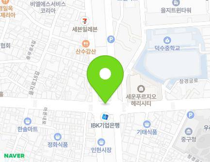 서울특별시 중구 마른내로 지하70 (인현동2가, 인현지하쇼핑센터) 지도