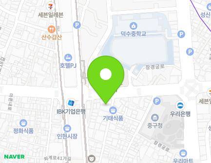 서울특별시 중구 마른내로8길 6 (인현동2가, 승준빌딩) 지도