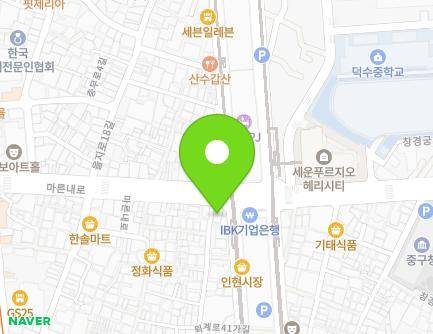 서울특별시 중구 마른내로 68 (인현동2가, 대성식품) 지도