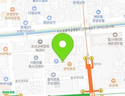 서울특별시 중구 충무로11길 16 (입정동, 정일기기) 지도