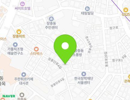 서울특별시 중구 장충단로6길 42 (장충동1가, 태영이너스) 지도