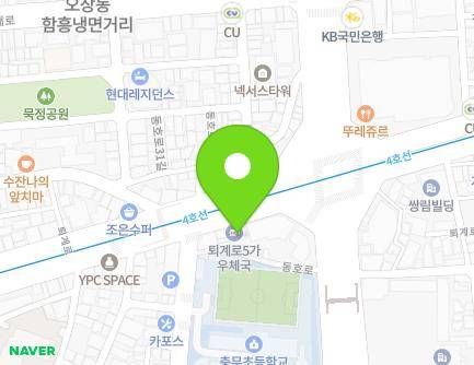 서울특별시 중구 퇴계로 270 (장충동2가, 퇴계로5가우체국) 지도