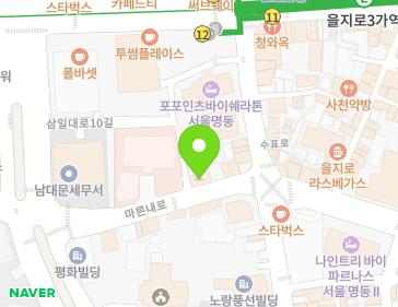 서울특별시 중구 마른내로 13 (저동2가, 고려빌딩) 지도