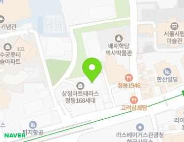 서울특별시 중구 서소문로 89-20 (정동, 삼정아트테라스정동) 지도