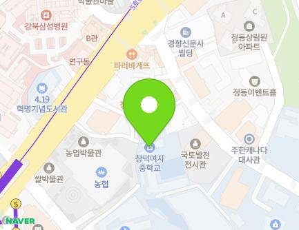 서울특별시 중구 정동길 22 (정동, 창덕여자중학교) 지도