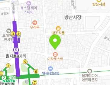 서울특별시 중구 을지로33길 22-4 (주교동) 지도