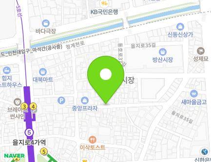 서울특별시 중구 을지로27가길 11 (주교동, 을지새마을금고) 지도