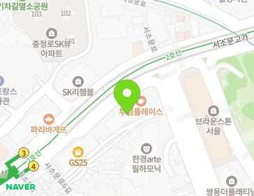 서울특별시 중구 서소문로 50 (중림동, CENTRALPLACE) 서울특별시 중구 서소문로 50 (중림동, CENTRALPLACE) 지도