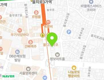 서울특별시 중구 충무로 42 (초동) 지도