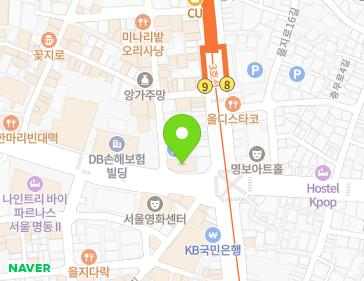 서울특별시 중구 마른내로 41 (초동, 초동빌딩) 서울특별시 중구 마른내로 41 (초동, 초동빌딩) 지도