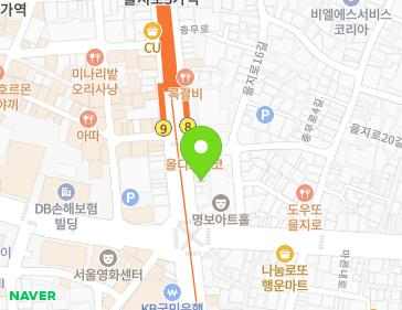 서울특별시 중구 충무로 40-1 (초동) 지도
