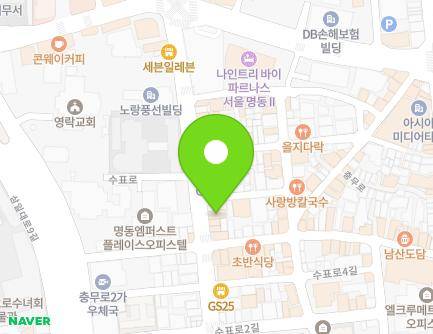 서울특별시 중구 수표로 20-1 (충무로3가, 엘빌딩) 지도