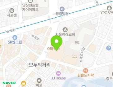 서울특별시 중구 서애로1길 11 (충무로5가, 충무로헤센스마트) 지도