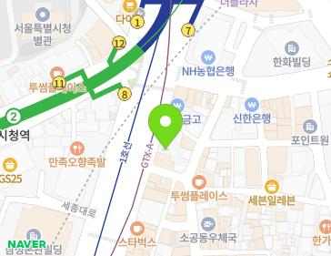 서울특별시 중구 세종대로 80 (태평로2가) 지도