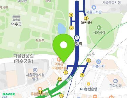 서울특별시 중구 세종대로 93 (태평로2가, 광학빌딩) 지도