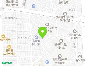 서울특별시 중구 난계로13길 36 (황학동, 로얄아파트) 지도