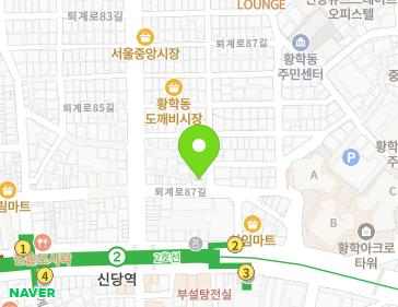 서울특별시 중구 퇴계로87길 15-30 (황학동, 충신제2교회) 지도