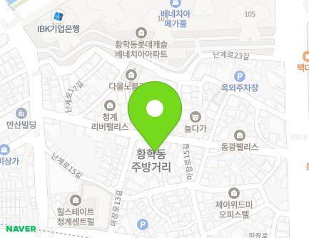 서울특별시 중구 난계로17길 35 (황학동, 황우회타워주차장) 지도