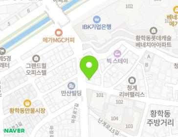서울특별시 중구 마장로9길 34 (황학동) 지도