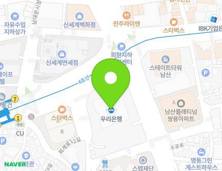 서울특별시 중구 소공로 51 (회현동1가, (주)우리은행본점) 지도