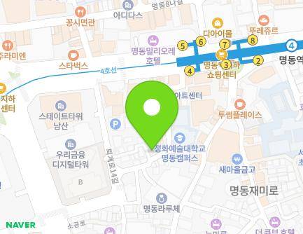 서울특별시 중구 퇴계로16길 30 (회현동3가) 지도