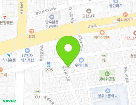 서울특별시 중랑구 망우로70길 5 (망우동) 지도