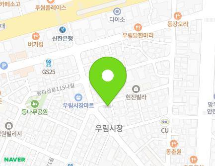 서울특별시 중랑구 용마산로111길 25 (망우동) 지도