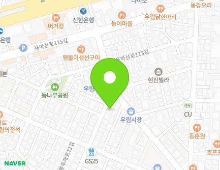 서울특별시 중랑구 봉우재로65길 50 (망우동) 지도