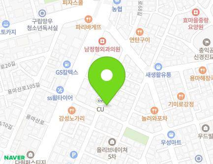 서울특별시 중랑구 용마공원로2길 23 (망우동) 지도