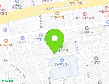 서울특별시 중랑구 용마산로112길 45 (망우동) 지도