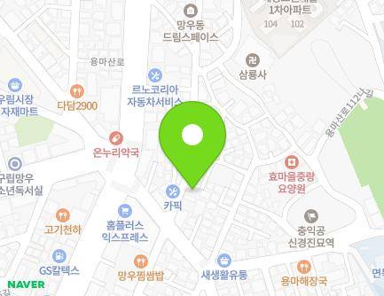 서울특별시 중랑구 망우로68길 101 (망우동) 지도