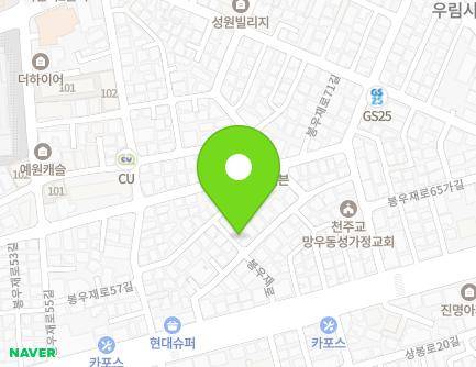 서울특별시 중랑구 봉우재로59길 17 (망우동) 지도