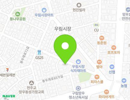 서울특별시 중랑구 봉우재로71길 31 (망우동) 지도