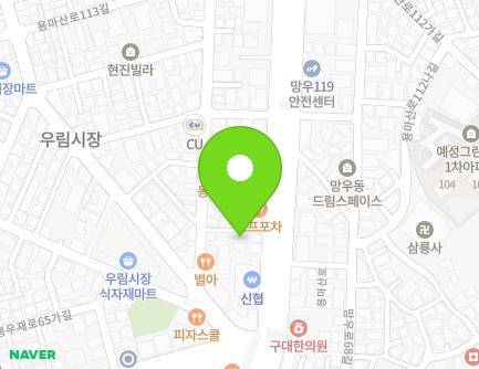 서울특별시 중랑구 용마산로 509-7 (망우동) 지도