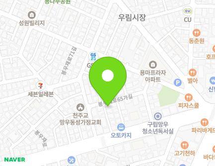 서울특별시 중랑구 봉우재로65가길 8 (망우동) 지도