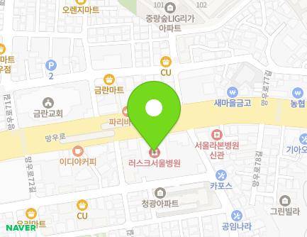 서울특별시 중랑구 망우로 470 (망우동) 지도