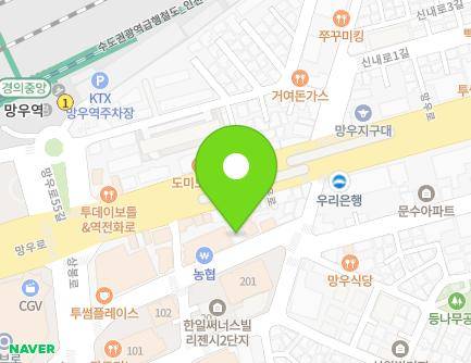 서울특별시 중랑구 용마산로115길 106 (망우동) 지도