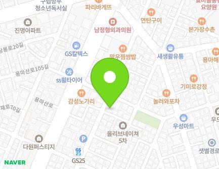 서울특별시 중랑구 용마공원로2길 29 (망우동, 희망부동산) 지도