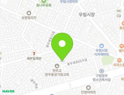 서울특별시 중랑구 봉우재로65길 16 (망우동, 힐탑하우스) 지도