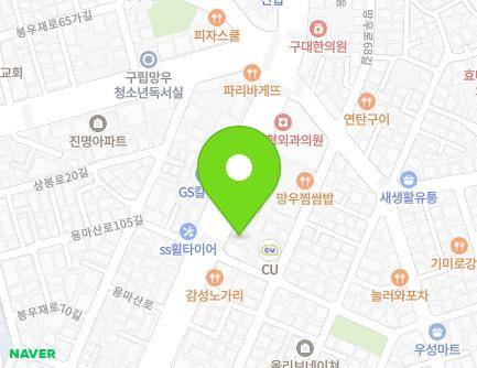 서울특별시 중랑구 용마산로 484 (망우동, 한강외과정형외과) 지도