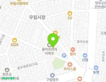 서울특별시 중랑구 봉우재로71길 18 (망우동, 용마프라자) 지도