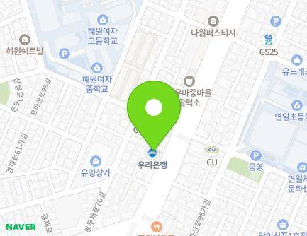 서울특별시 중랑구 용마산로 449 (망우동, 우리은행) 지도