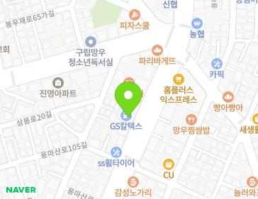 서울특별시 중랑구 용마산로 487 (망우동, 우림오일뱅크) 지도