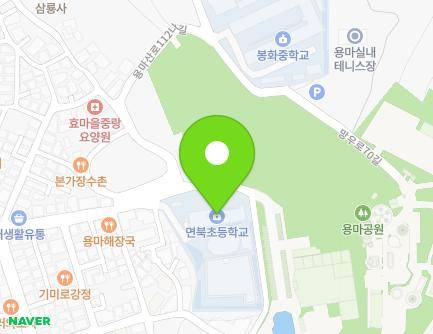 서울특별시 중랑구 용마공원로5길 32 (망우동, 서울면북초등학교) 지도