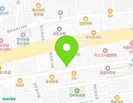 서울특별시 중랑구 용마산로116길 43 (망우동, 성도아트빌아파트) 지도