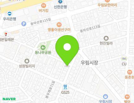 서울특별시 중랑구 봉우재로65길 45 (망우동, 베비텔어린이집) 지도