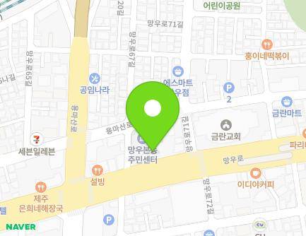 서울특별시 중랑구 망우로 447 (망우동, 망우1동우체국) 지도