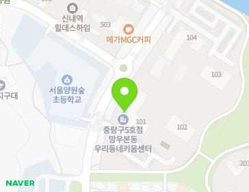 서울특별시 중랑구 양원역로 92 (망우동, LH서울양원1단지) 지도